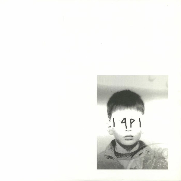 1991 / 1991 (EXPANDED EDITION)