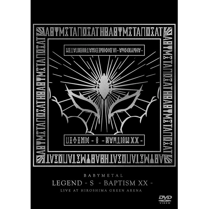 BABYMETAL / ベビーメタル / ＬＥＧＥＮＤ－Ｓ－ＢＡＰＴＩＳ