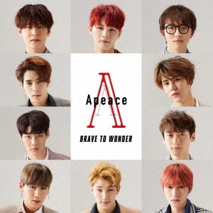 Apeace / BRAVE TO WONDER(通常盤)