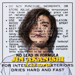 JIN AKANISHI / 赤西仁 / A la carte