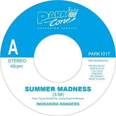 INOKASIRA RANGERS / 井の頭レンジャーズ / サマー･マッドネス / ア･サマー･プレイス / SUMMER MADNESS / A SUMMER PLACE