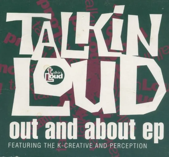 V.A. / OUT AND ABOUT EP