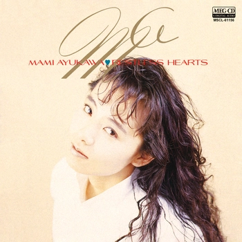 MAMI AYUKAWA / 鮎川麻弥 / RESTLESS HEARTS[MEG-CD]