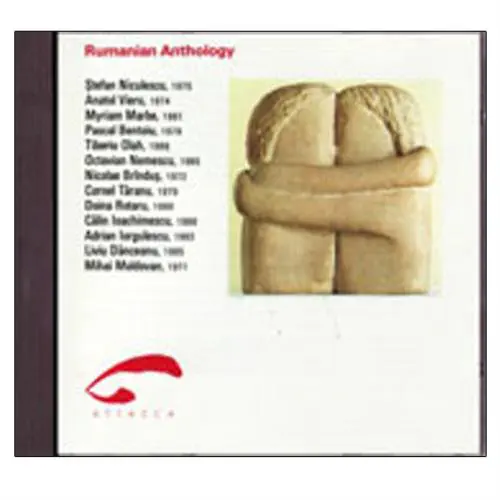 PIERRE BARTHOLOMEE / ピエール・バルトロメー / NICULESCU:ISON II - RUMANIAN ANTHOLOGY / RUMANIAN ANTHOLOGY