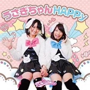 my♪ラビッツ / うさぎちゃんHAPPy