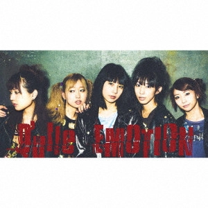 Q'ulle / キュール / EMOTION