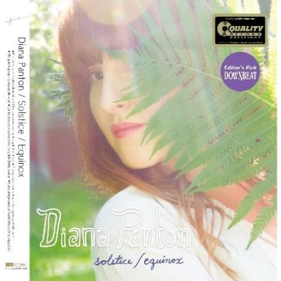DIANA PANTON / ダイアナ・パントン / ソルスティス/イクイノックス / Solstice/Equinox(LP/180g)