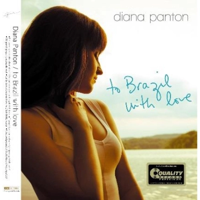 DIANA PANTON / ダイアナ・パントン / トゥー・ブラジル・ウィズ・ラブ  / To Brazil with Love(LP/180g)