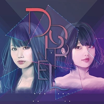 AH(嗚呼) / DOPPEL（通常盤）