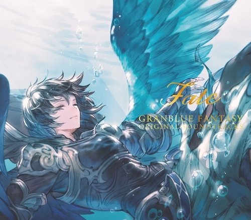 GAME MUSIC / (ゲームミュージック) / GRANBLUE FANTASY ORIGINAL SOUNDTRACKS Fate