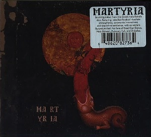 MARTYRIA / マルテュリア / MARTYRIA