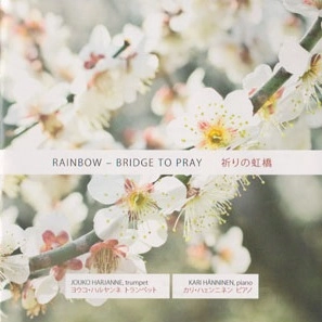 JOUKO HARJANNE / ヨウコ・ハルヤンネ / RAINBOW-BRIDGE TOPRAY