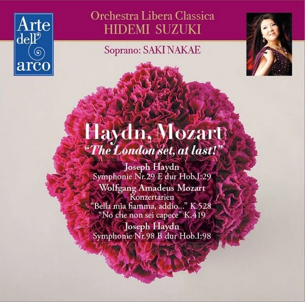 HIDEMI SUZUKI / 鈴木秀美 / ハイドン：交響曲29&98番/モーツァルト：コンサート・アリア / HAYDN: SYMPHONIES 29 & 98 / MOZART: CONCERT ARIAS