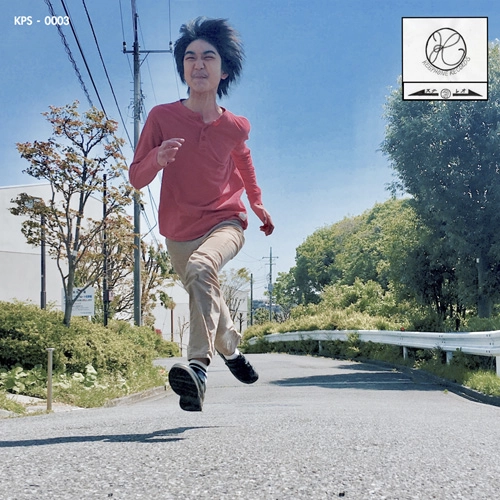 SUGUYA SEKIGUCHI(KEEPON) / 関口スグヤ(キーポン) / 走れ!キーポン