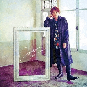 DAISUKE NAMIKAWA / 浪川大輔 / Picture
