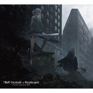 GAME MUSIC / (ゲームミュージック) / NieR Gestalt & Replicant Orchestral Arrangement Album