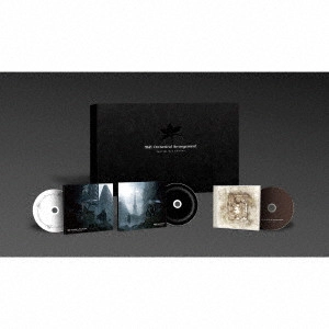 GAME MUSIC / (ゲームミュージック) / NieR Orchestral Arrangement Special Box Edition