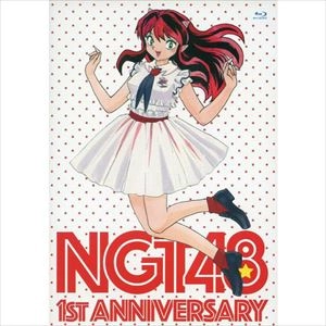 NGT48 / 1ST ANNIVERSARY