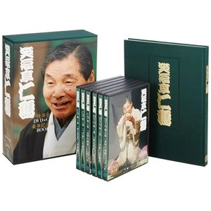 笑福亭仁鶴 / 笑福亭仁鶴独演会 DVD+CD豪華記念本 BOOK