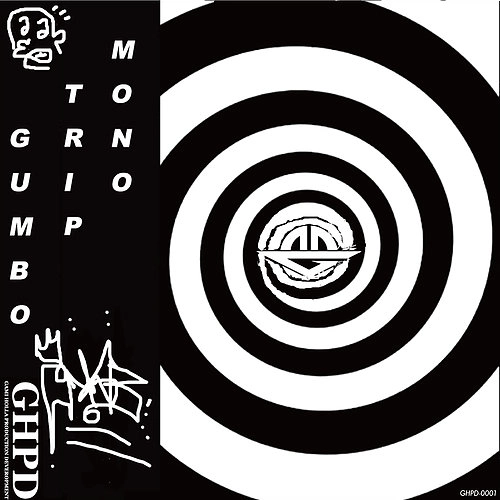 OMSB / MONO TRIP GUMBO