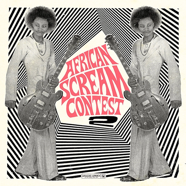 V.A. (AFRICAN SCREAM CONTEST) / オムニバス / アフリカン･スクリーム･コンテスト ２ / AFRICAN SCREAM CONTEST 2