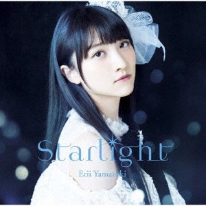 ERII YAMAZAKI / 山崎エリイ / Starlight