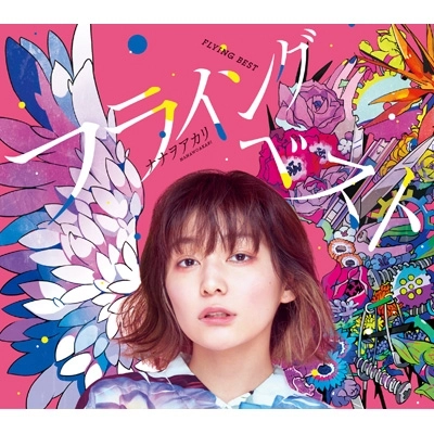 Nanawoakari / ナナヲアカリ / フライングベスト~知らないの?巷で噂のダメ天使~