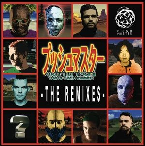MATTIA TRANI / HI-TECH MISSION THE REMIXES