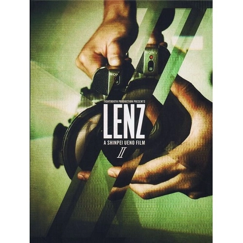 V.A. (TIGHTBOOTH PRODUCTION) / LENZ Ⅱ