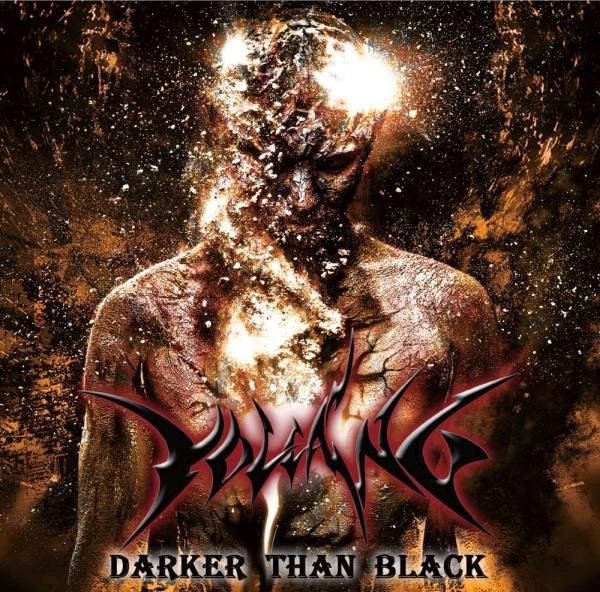 VOLCANO / ヴォルケーノ / ダーカー･ザン･ブラック / DARKER THAN BLACK