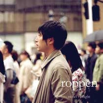 ROPPEN  / SWEET TWILIGHT