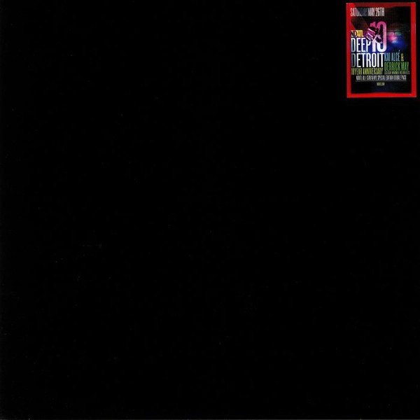 V.A.(NDATL MUZIK) / NDATL 10 YEARS SPECIAL EDITION 2018