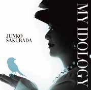 JUNKO SAKURADA / 桜田淳子 / マイ･アイドロジー