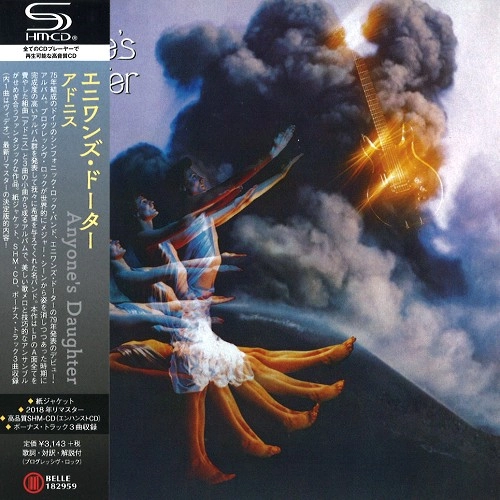 ANYONE'S DAUGHTER / エニワンズ・ドーター / アドニス（SHM-CD）