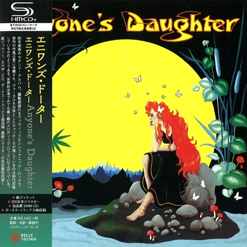 ANYONE'S DAUGHTER / エニワンズ・ドーター / エニワンズ･ドーター（SHM-CD）
