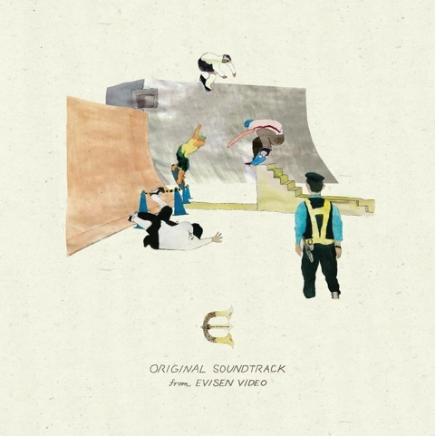Evisen Skateboardsゑ x 高田音楽制作事務所 / ORIGINAL SOUNDTRACK from EVISEN VIDEO