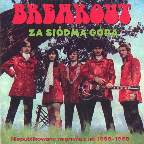 BREAKOUT (POLAND) / ZA SIDOMA GORA: CD+DVD