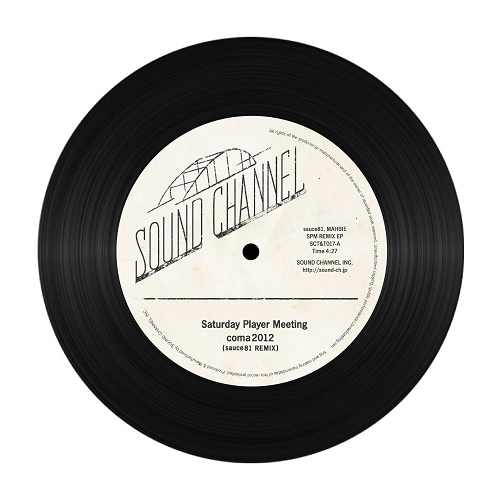 SATURDAY PLAYER MEETING / SPM REMIX EP