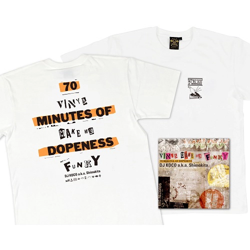 DJ KOCO aka SHIMOKITA / Vinyl Make Me Funky "70 Minutes Of Dopeness" ★T-SHIRTS付セットSサイズ