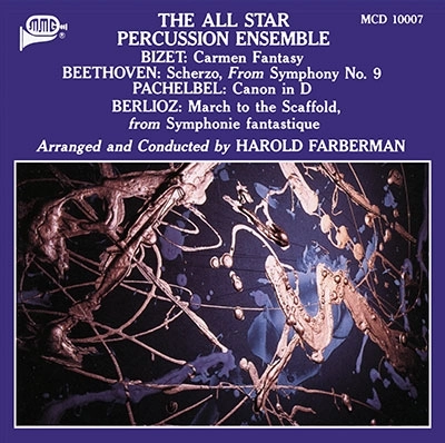 THE ALL STAR PERCUSSION ENSEMBLE / オールスター・パーカッション・アンサンブル / THE ALL STAR PERCUSSION ENSEMBLE-BIZET,BEETHOVEN,PACHELBEL&BERLIOZ