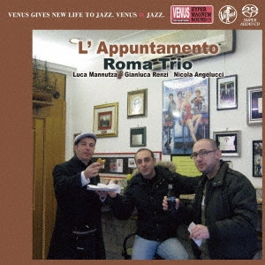 ROMA TRIO / ローマ・トリオ / 逢いびき / L'APPUNTAMENTO