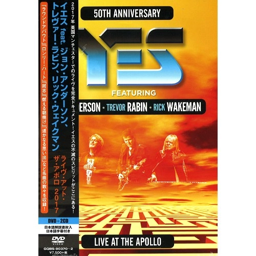 YES FEATURING ANDERSON/RABIN/WAKEMAN / イエス・フィーチャリング・アンダーソン/ラビン/ウェイクマン / ライヴ・アット・ザ・アポロ（初回盤:DVD+2CD)
