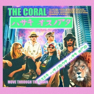 KORAL / コーラル / ムーヴ・スルー・ザ・ドーン / MOVE THROUGH THE DAWN