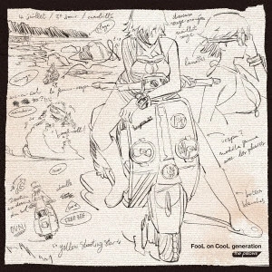 the pillows / ザ・ピロウズ / 劇場版「フリクリ オルタナ/プログレ」Song Collection FooL on CooL generation