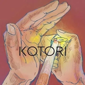 KOTORI / 大人