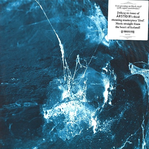 ÁRSTÍÐIR / HVEL: 180G LIMITED VINYL