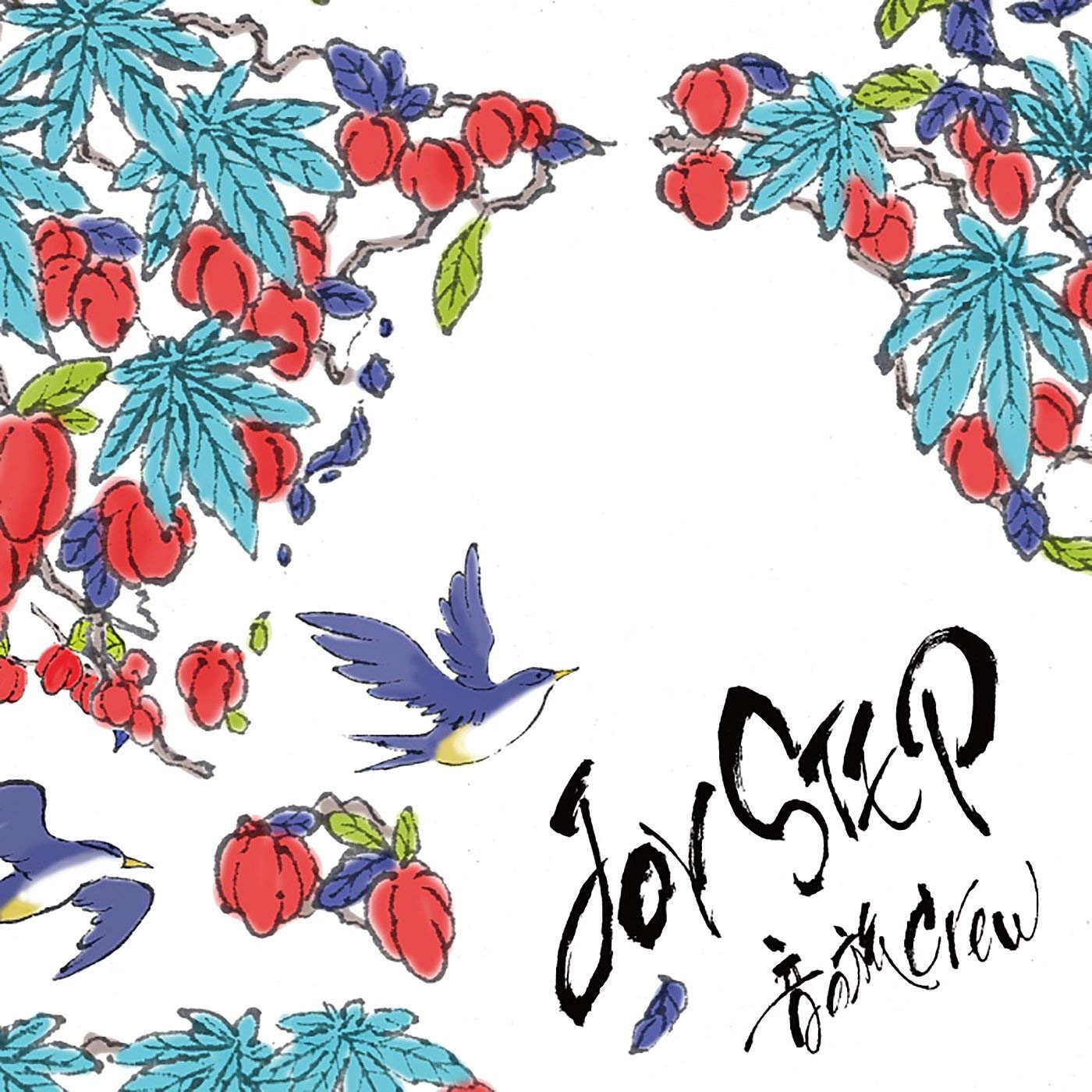 音の旅crew / JOYSTEP