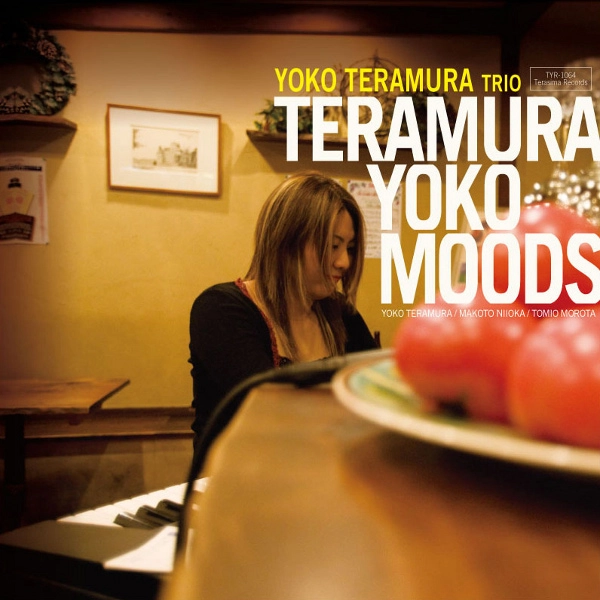 YOKO TERAMURA / 寺村容子 / 寺村容子ムードリマスター