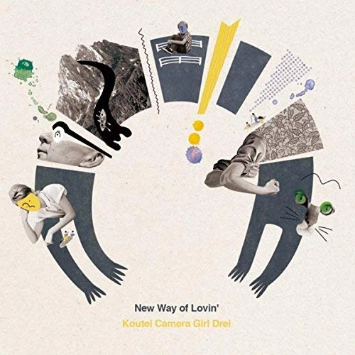 校庭カメラガールドライ / New Way of Lovin