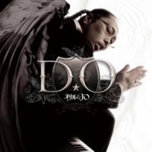 D.O / ネリル　&　JO